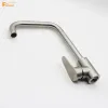 FIRMER YLN1527 Faucet, single hole 304 stainless steel faucet for kitchen sink basin, household sink faucet details Picture